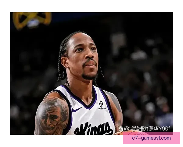 国王爆冷击败快船 德罗赞27分威少三双